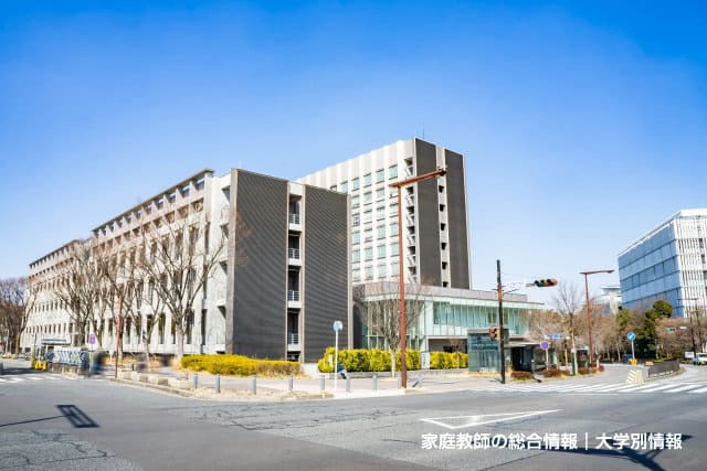 名古屋大学の口コミ・解答速報